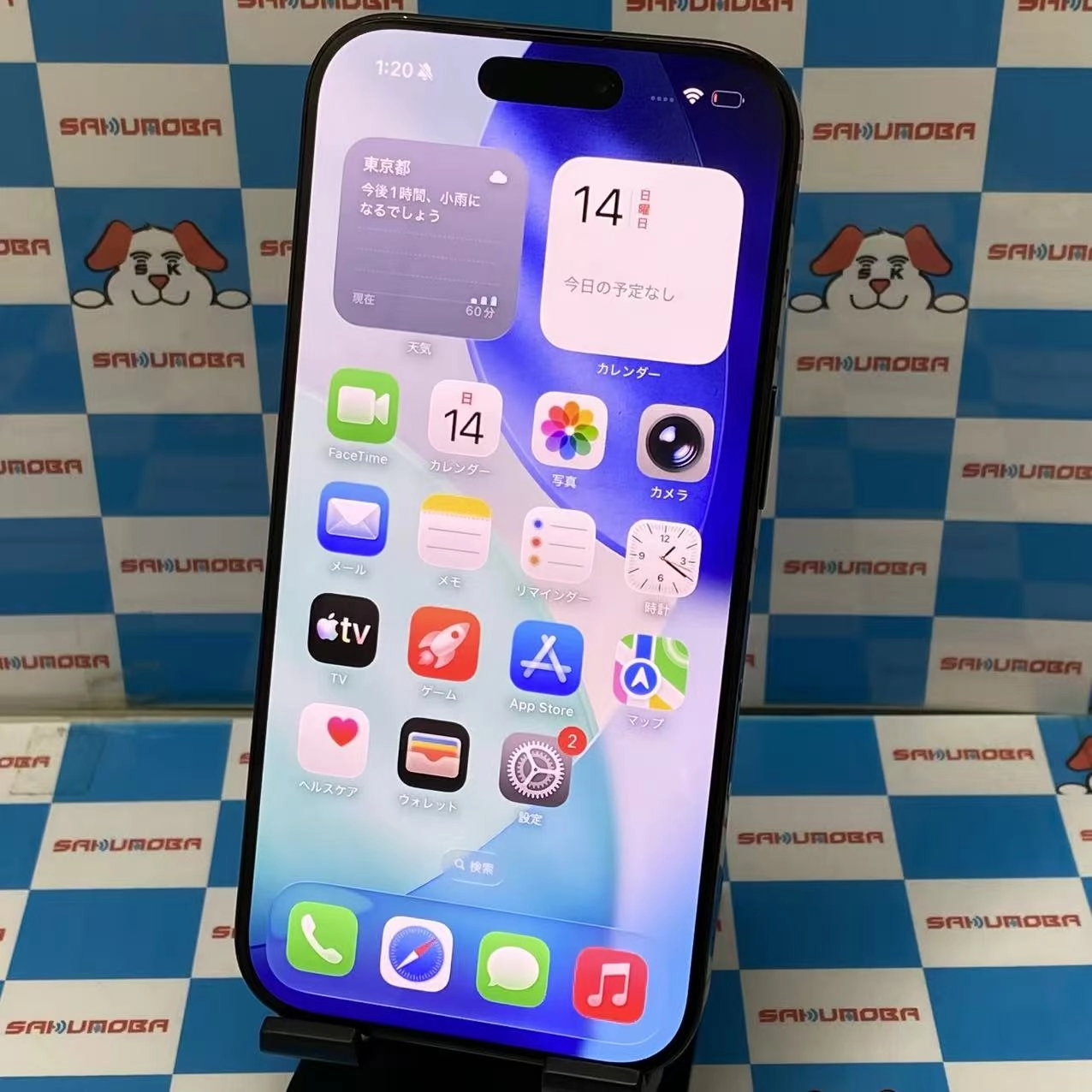 iPhone16 Pro 128GB ブラックチタニウム MYMV3J/A AU版SIMフリー au
