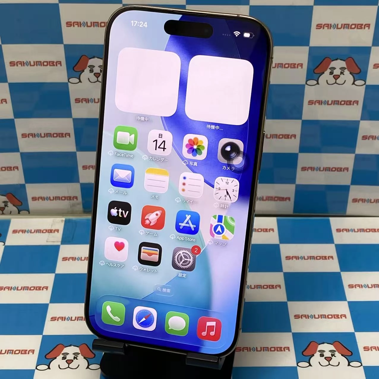 iPhone16 Pro 128GB デザートチタニウム MYMX3J/A SoftBank版SIMフリー