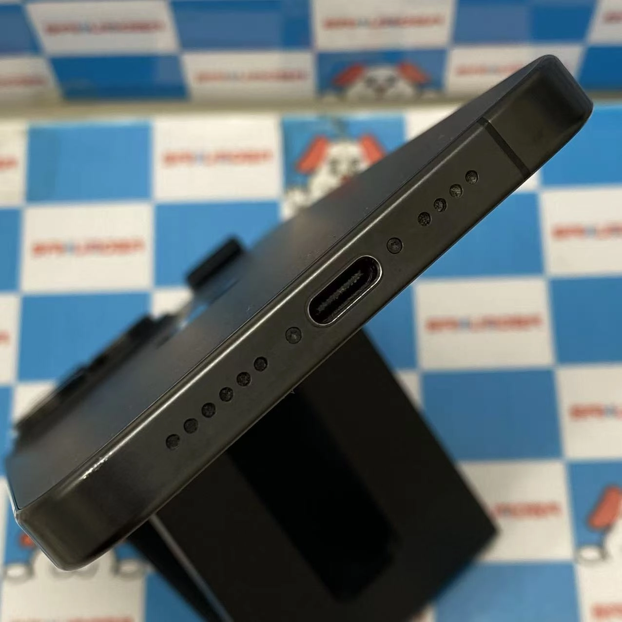 iPhone15 Pro Max 256GB ブラックチタニウム MU6P3J/A SoftBank版SIMフリー