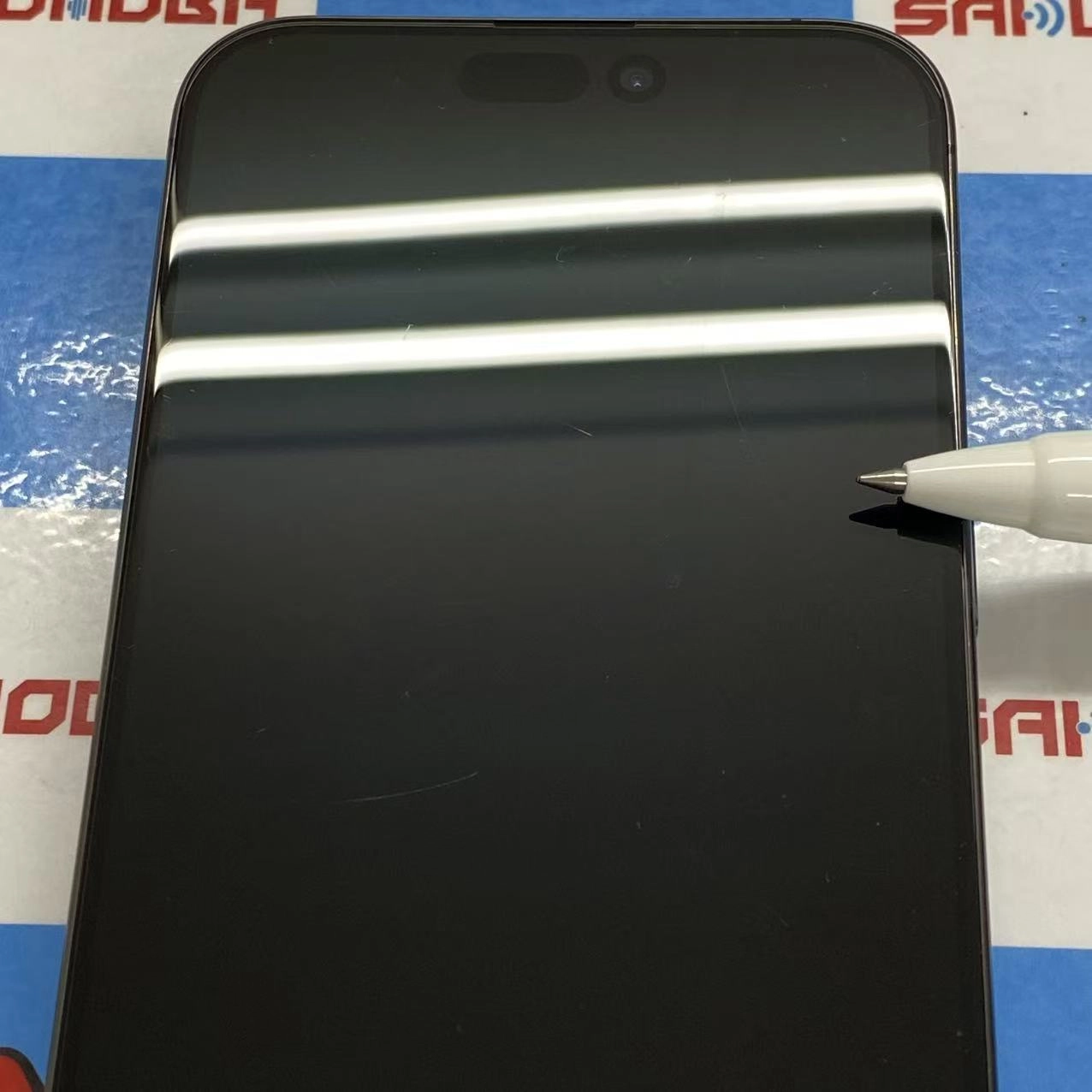 iPhone15 Pro Max 256GB ブラックチタニウム MU6P3J/A SoftBank版SIMフリー