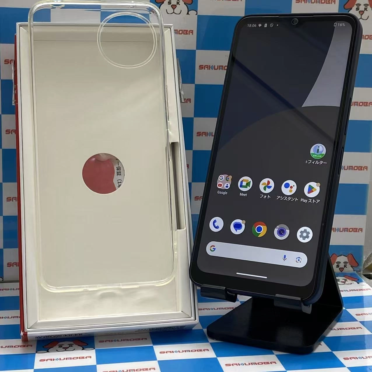 AQUOS Wish4 64GB ブラック SH-M27 楽天モバイル版SIMフリー 美品