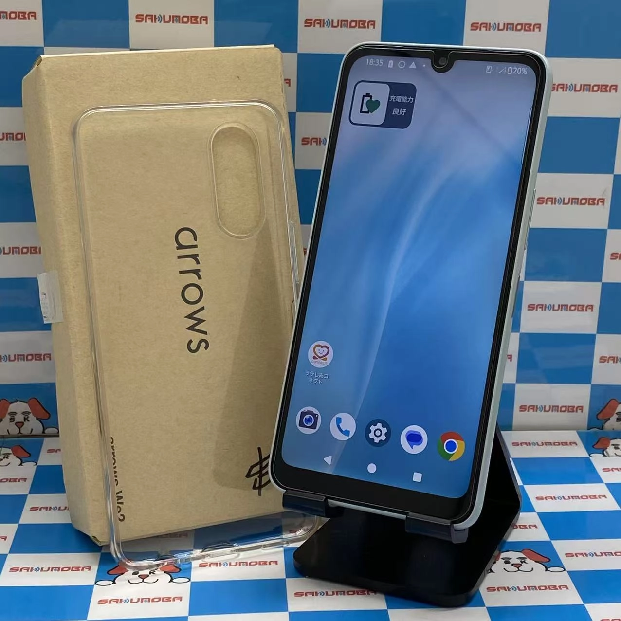 arrows We2 128GB ライトブルー M07 楽天モバイル版SIMフリー 極美品