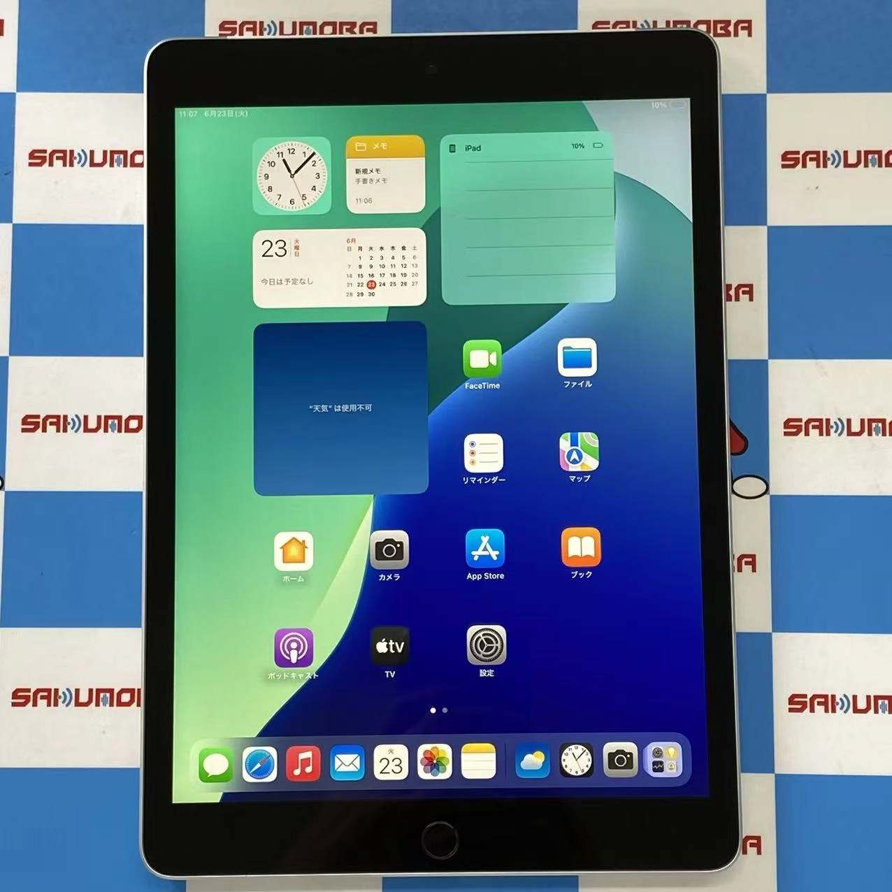 iPad 第9世代 Wi-Fi+Cellularモデル 64GB シルバー MK493J/A SIMフリージャンク
