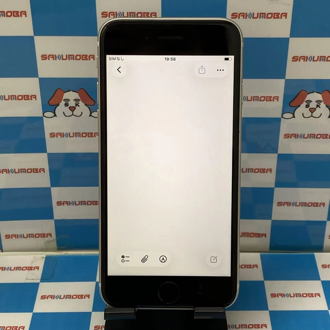 iPhoneSE 第3世代 64GB ホワイト 3K433J/A SoftBank版SIMフリー ジャンク品
