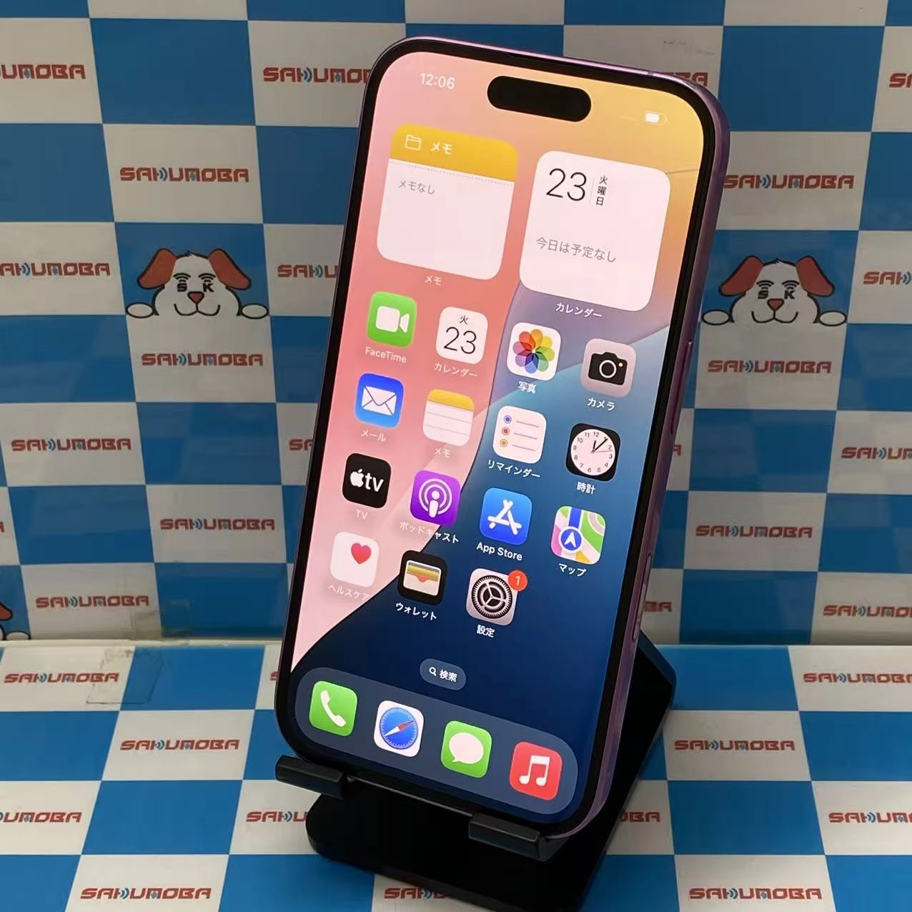 iPhone16 256GB ピンク MYDY3J/A SIMフリー
