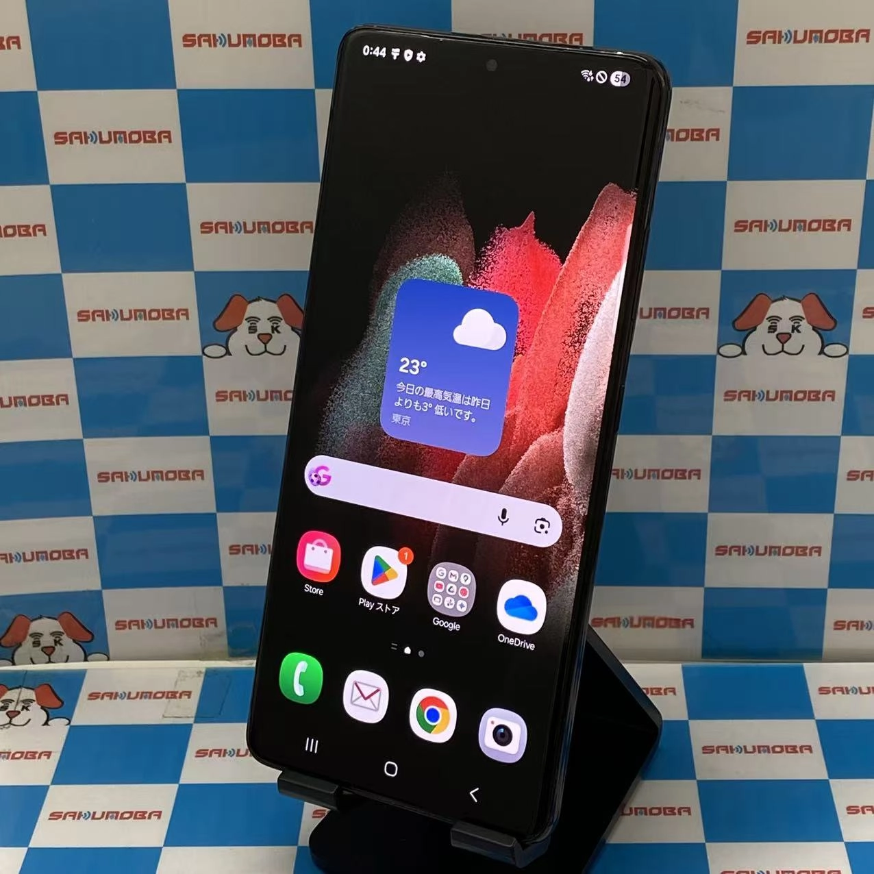 Galaxy S21 Ultra 5G 256GB ファントムシルバー SC-52B docomo版SIMフリー ジャンク品