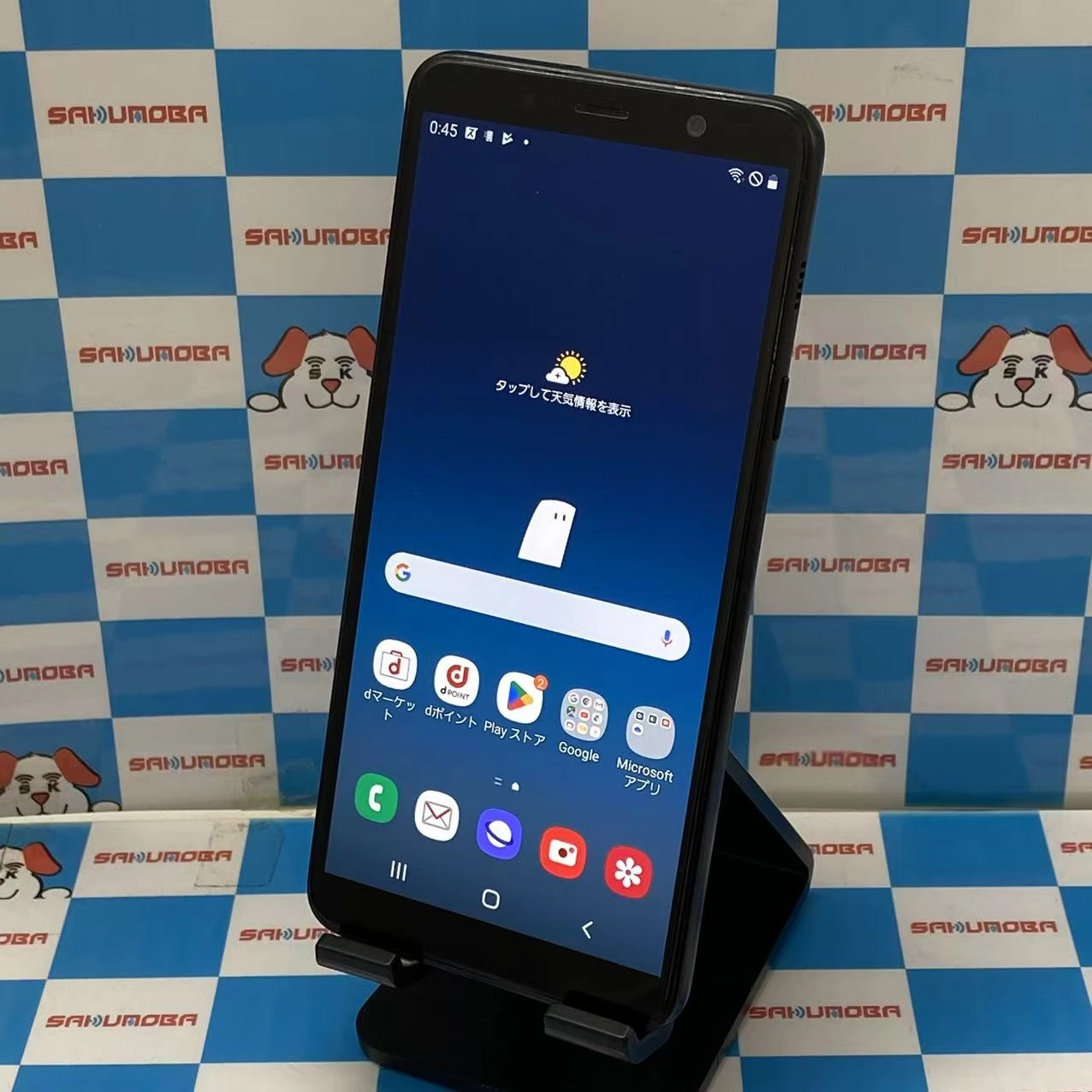 Galaxy Feel2 32GB オーパルブラック SC-02L docomo版SIMフリー