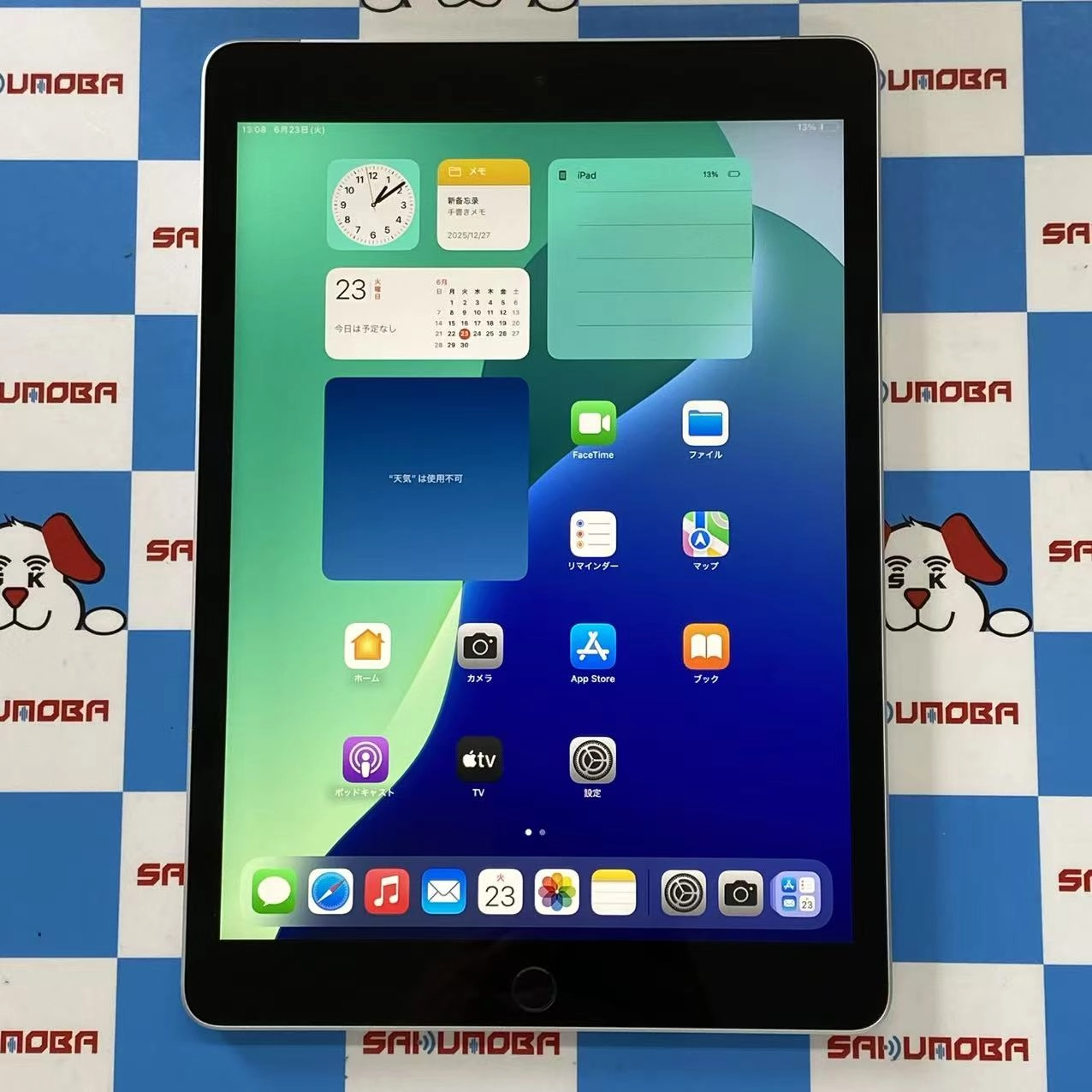 iPad 第9世代 Wi-Fi+Cellularモデル 64GB シルバー MK493J/A SIMフリージャンク品