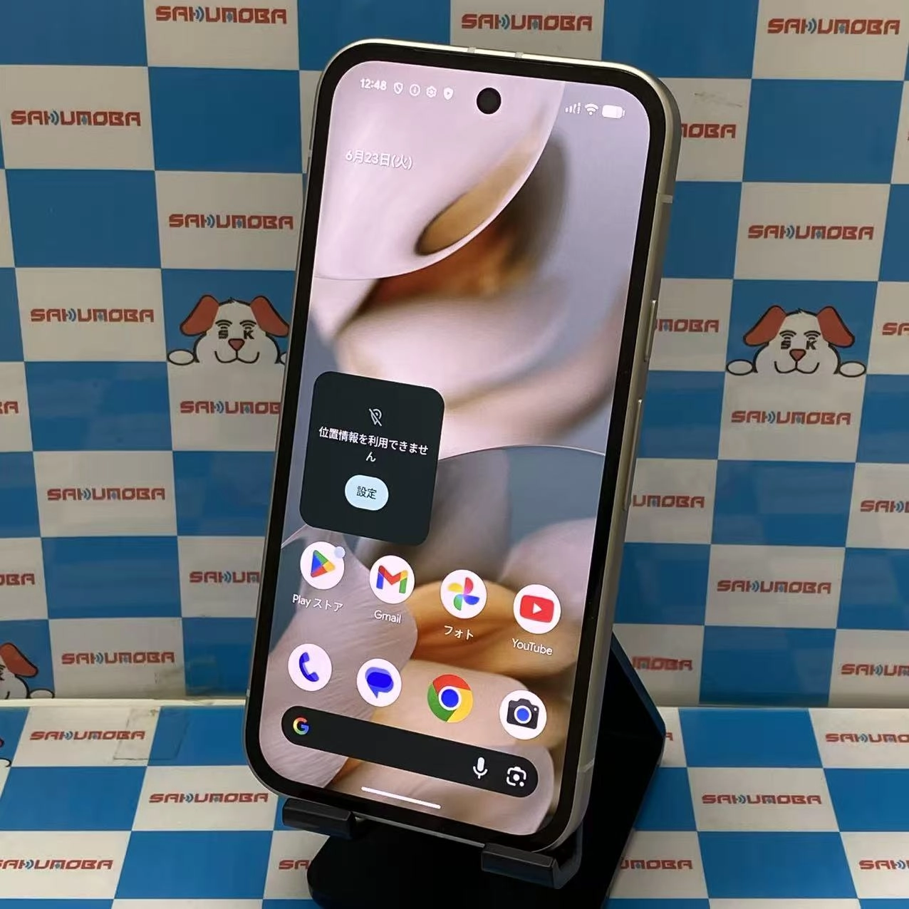 Google Pixel 9a 8GB/128GB ポーセリン G3Y12 SIMフリー 極美品