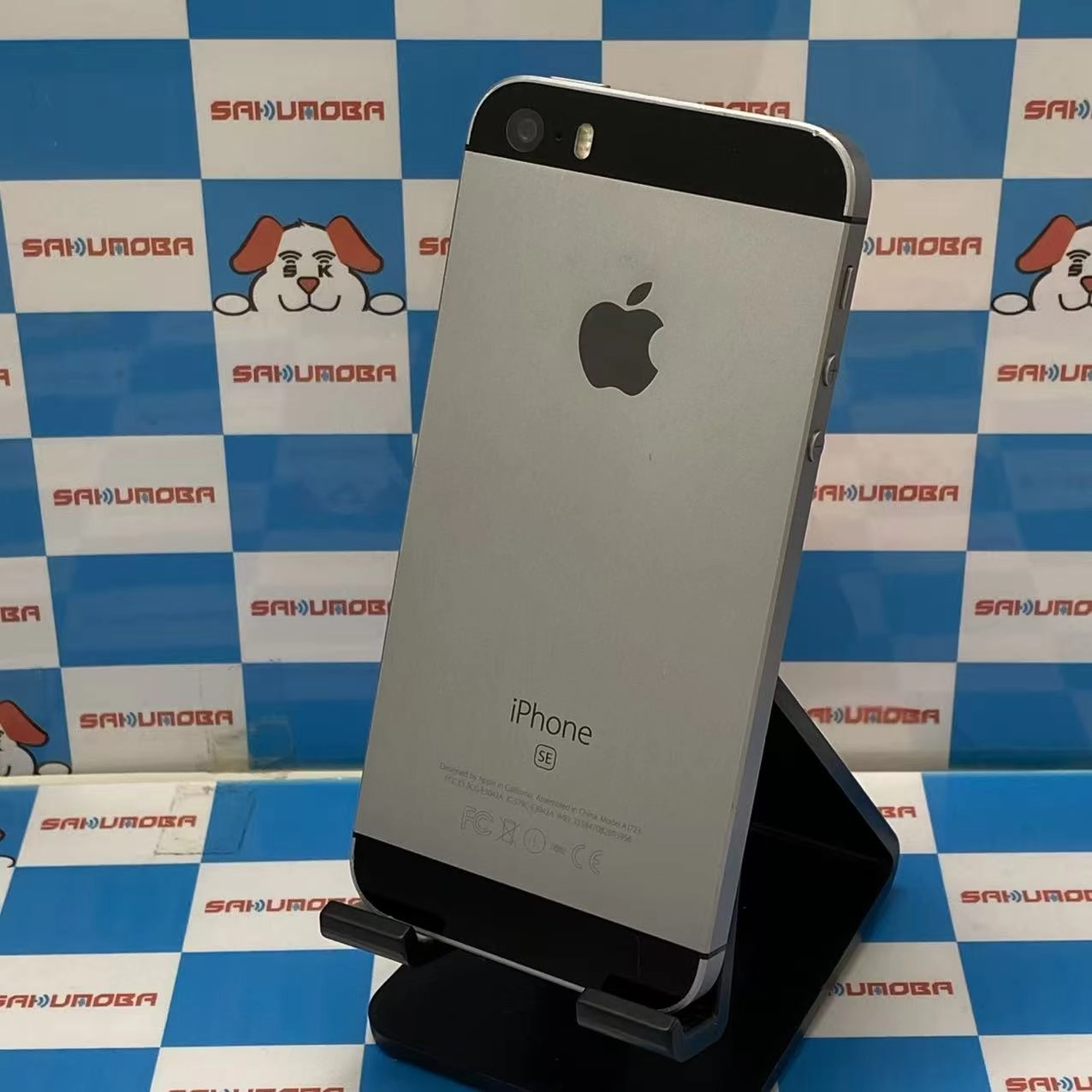 iPhoneSE 64GB スペースグレイ MLM62J/A docomo版SIMフリー 訳あり品