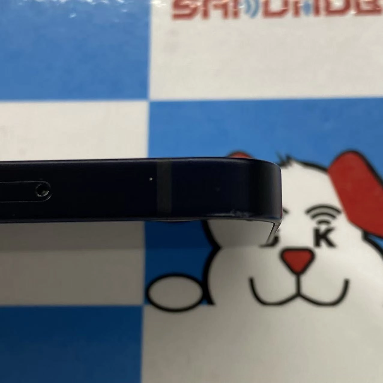 iPhone12 mini 256GB ブラック MGDR3J/A SIMフリー