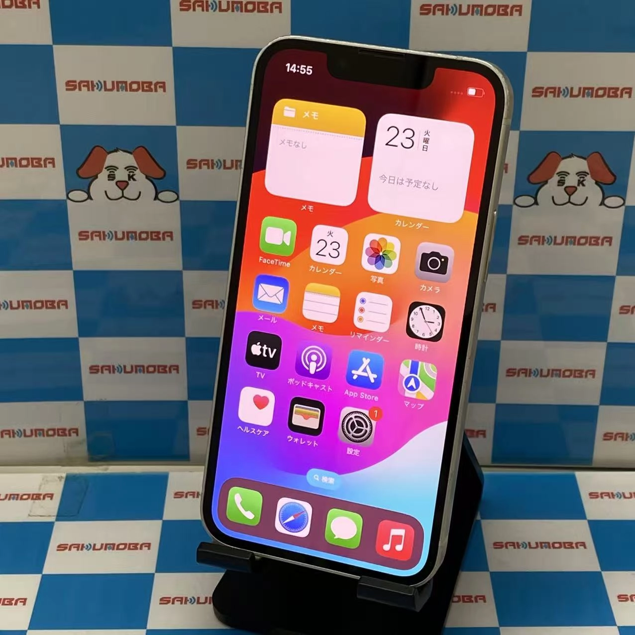 iPhone13 mini 128GB スターライト MLJE3J/A SIMフリー
