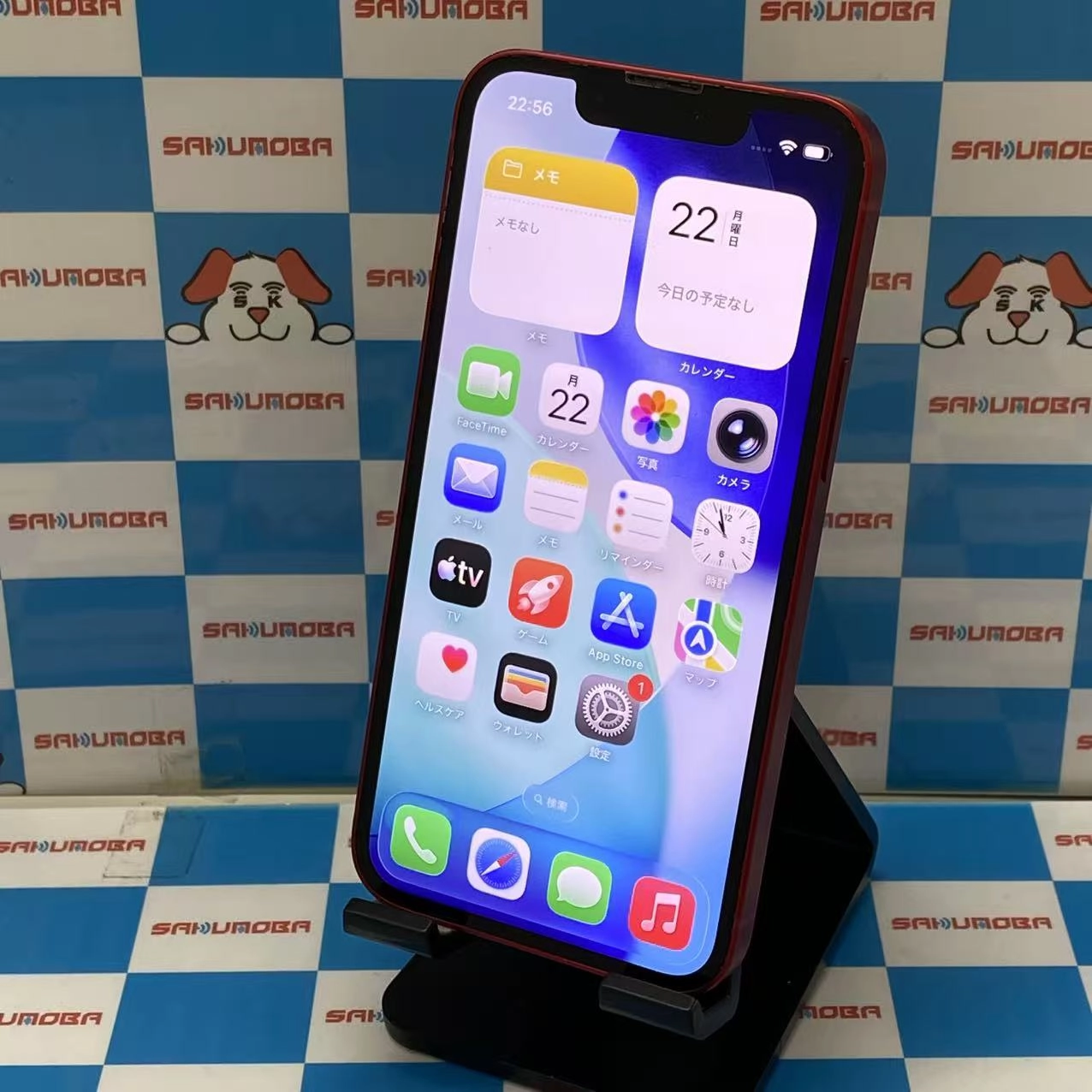 iPhone13 mini 128GB Product Red MLJG3J/A AU版SIMフリー