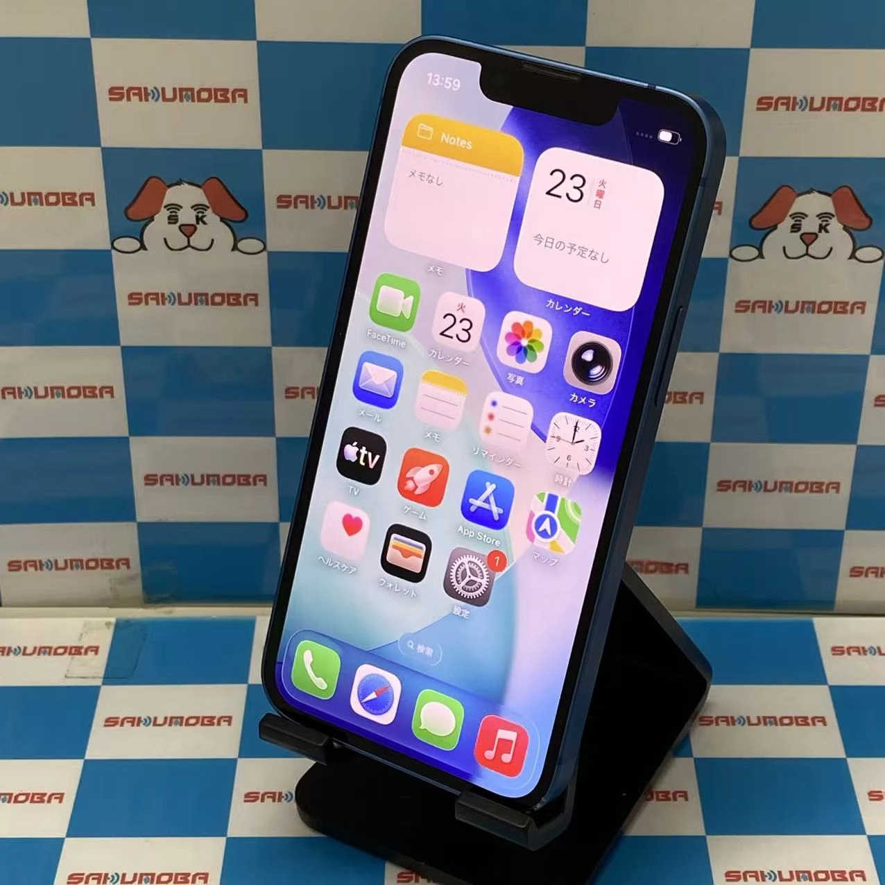 iPhone13 mini 256GB ブルー NLJN3J/A SIMフリー