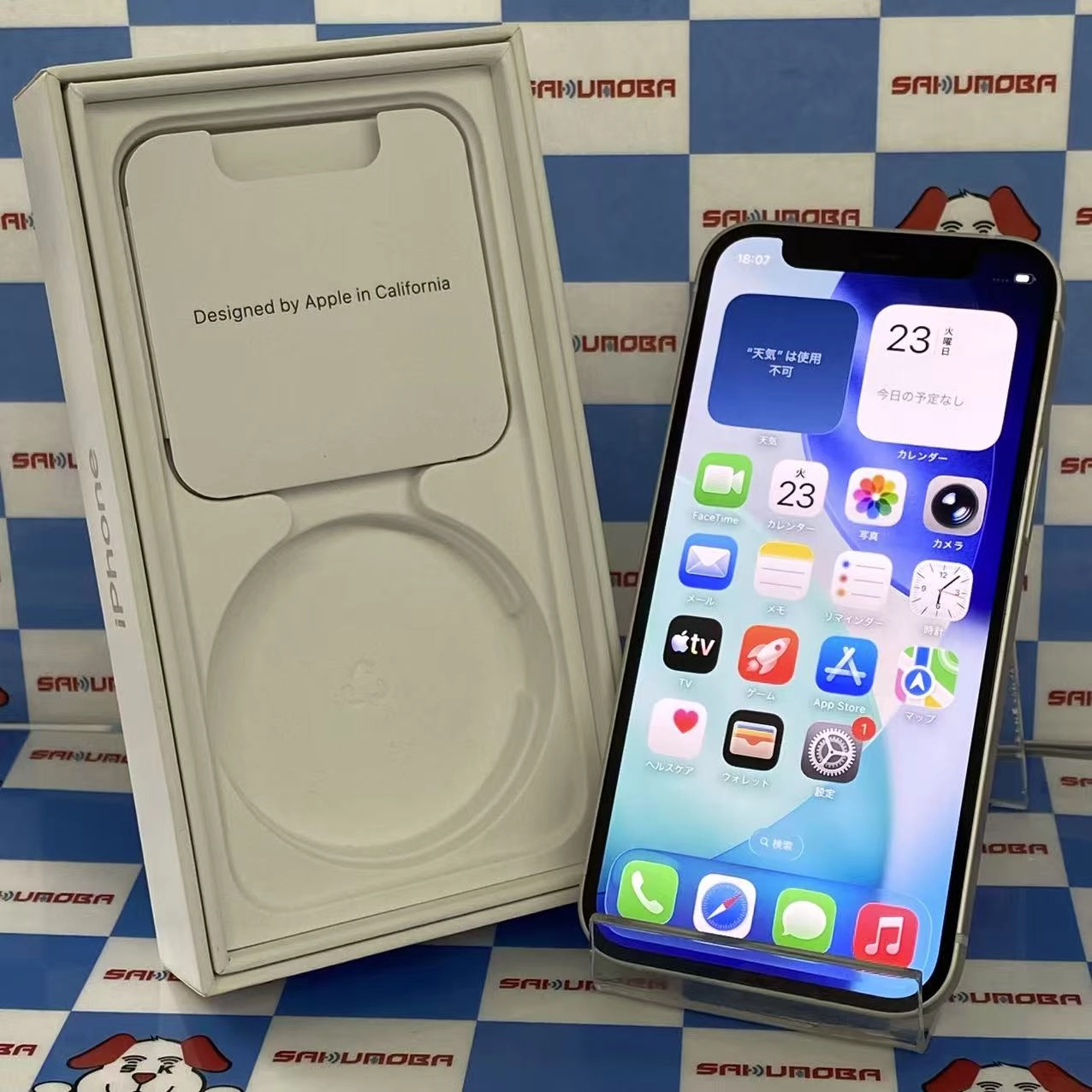 iPhone12 mini 128GB ホワイト MGDM3J/A SIMフリー