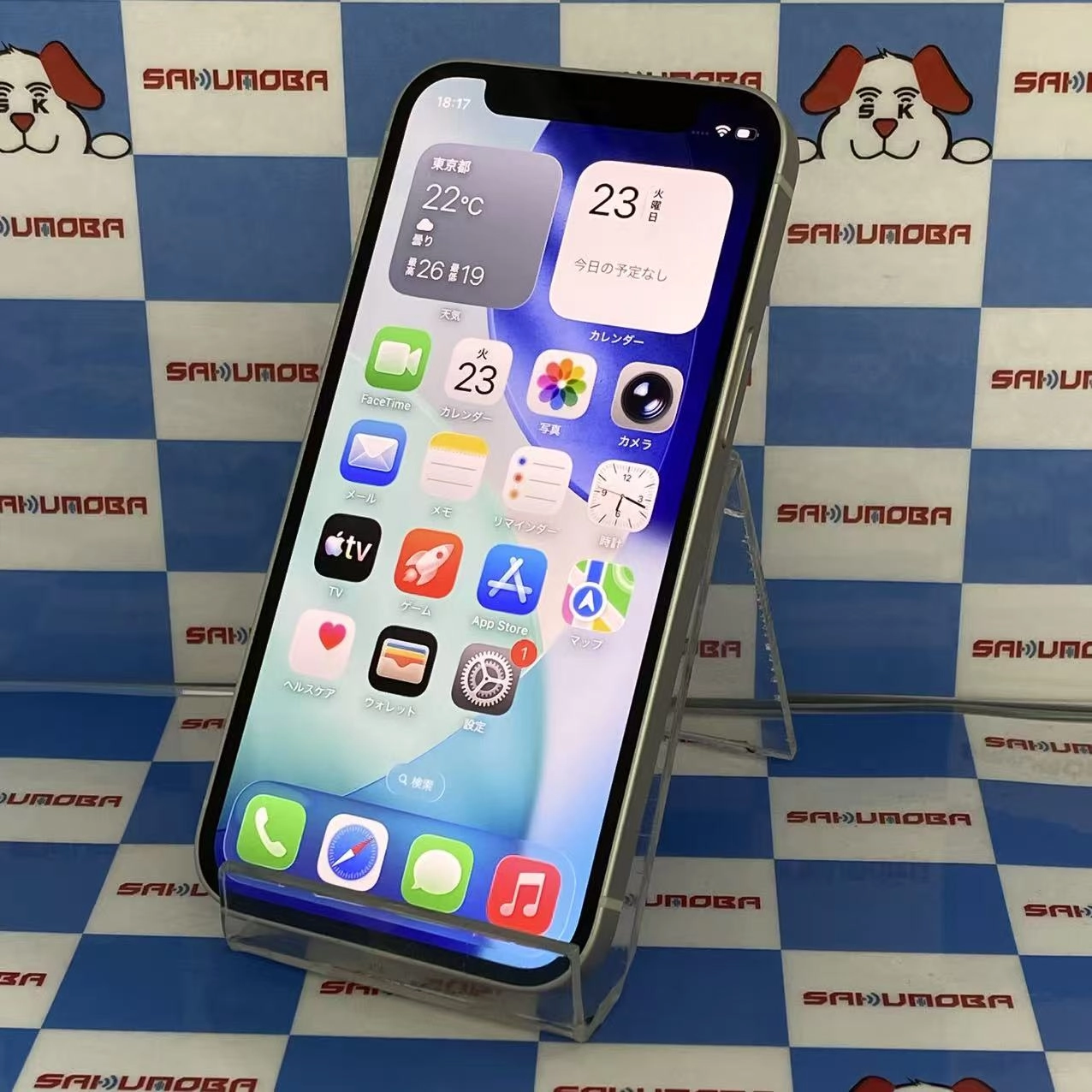 iPhone12 mini 64GB ホワイト MGA63J/A SIMフリー新品同様