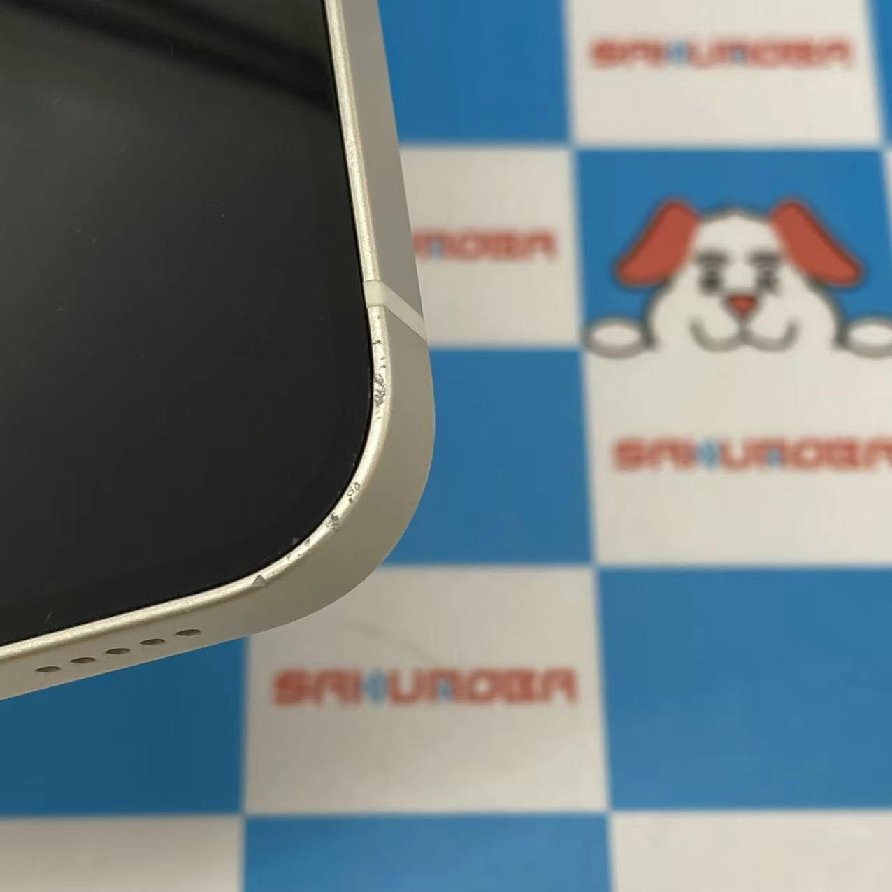 iPhone12 256GB ホワイト NGJ13J/A docomo版SIMフリー