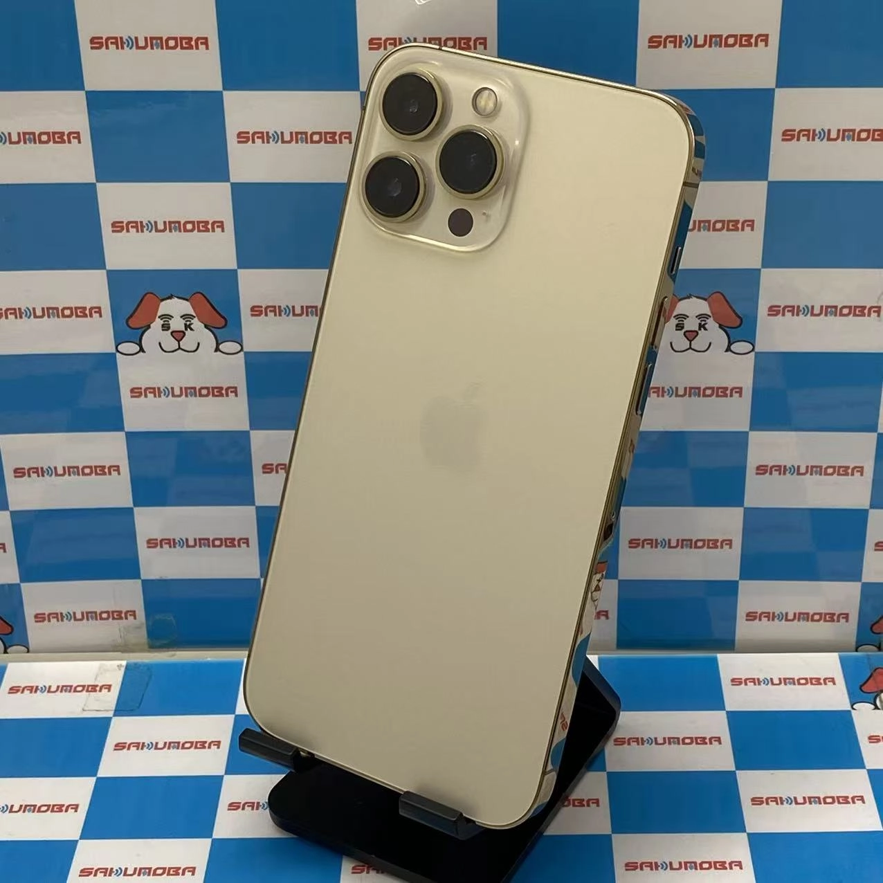 iPhone13 Pro Max 256GB ゴールド MLJA3J/A docomo版SIMフリー 美品