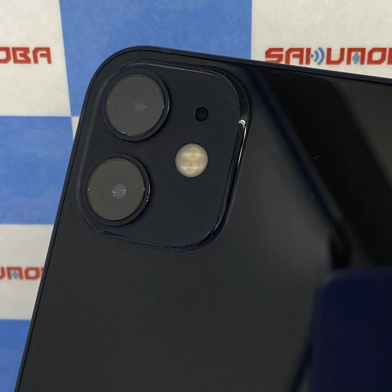 iPhone12 mini 128GB ブラック MGDJ3J/A docomo版SIMフリー