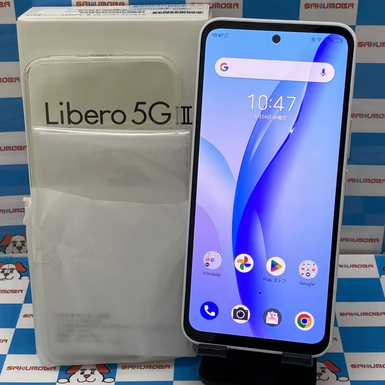 Libero 5G Ⅲ 64GB ホワイト A202ZT SoftBank版SIMフリー 極美品