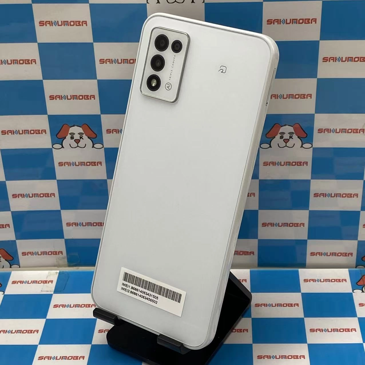 Libero 5G Ⅲ 64GB ホワイト A202ZT SoftBank版SIMフリー 極美品