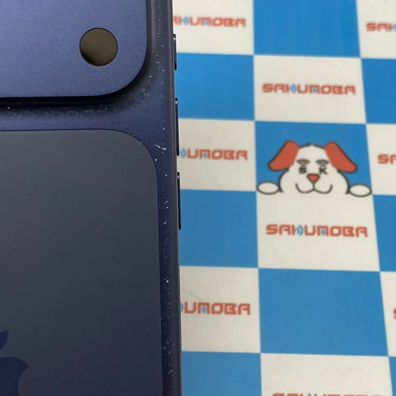 iPhone 17 Pro 256GB ディープブルー MG874J/A AU版SIMフリー au