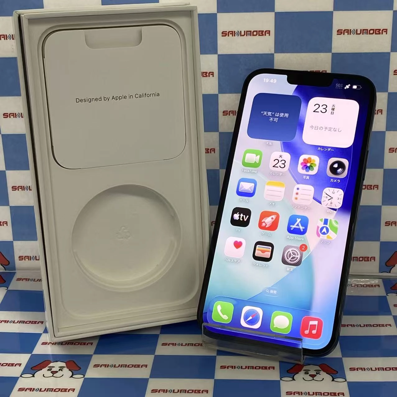 iPhone14 Plus 128GB ミッドナイト MQ4A3J/A docomo版SIMフリー美品