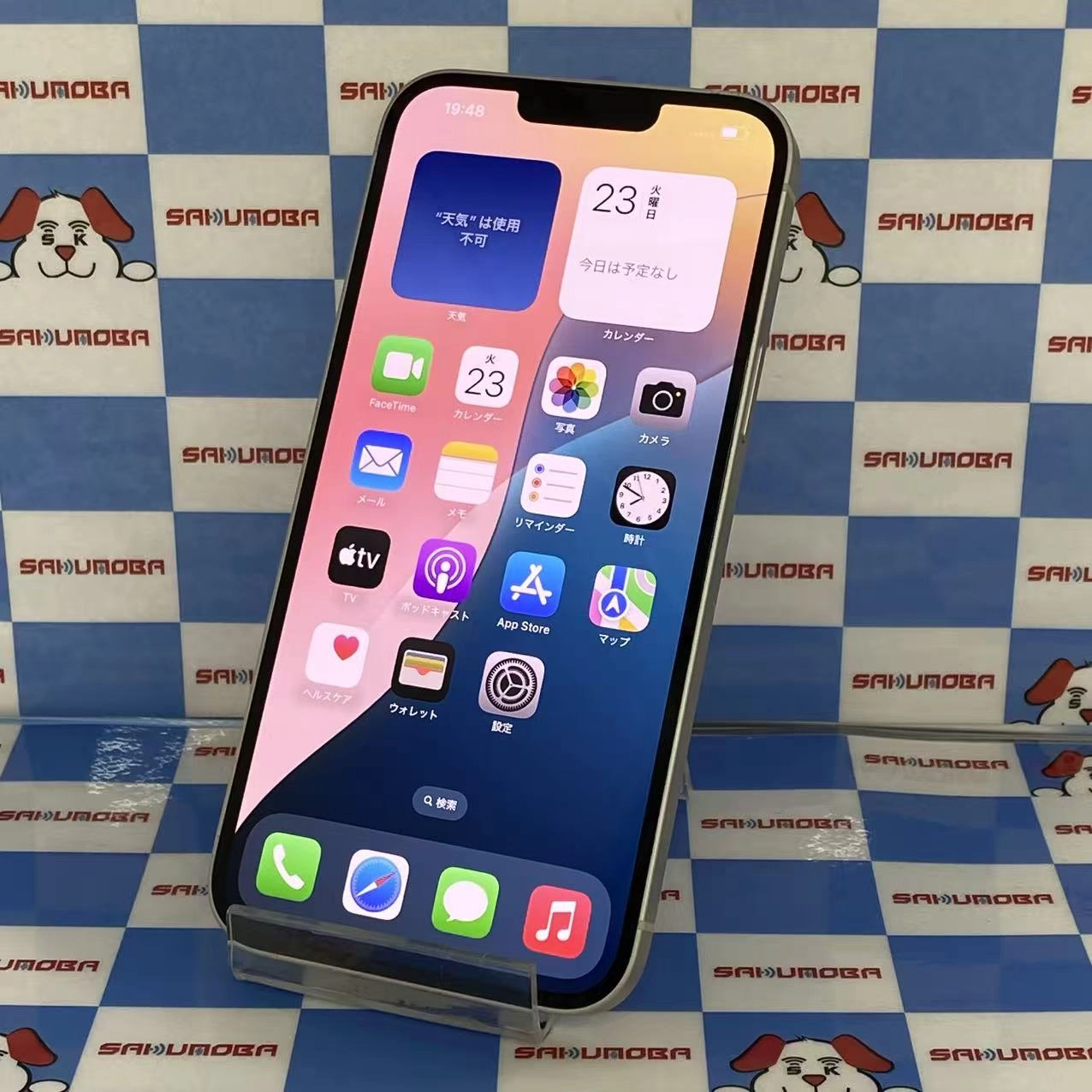 iPhone14 Plus 256GB スターライト MQ4L3J/A docomo版SIMフリー