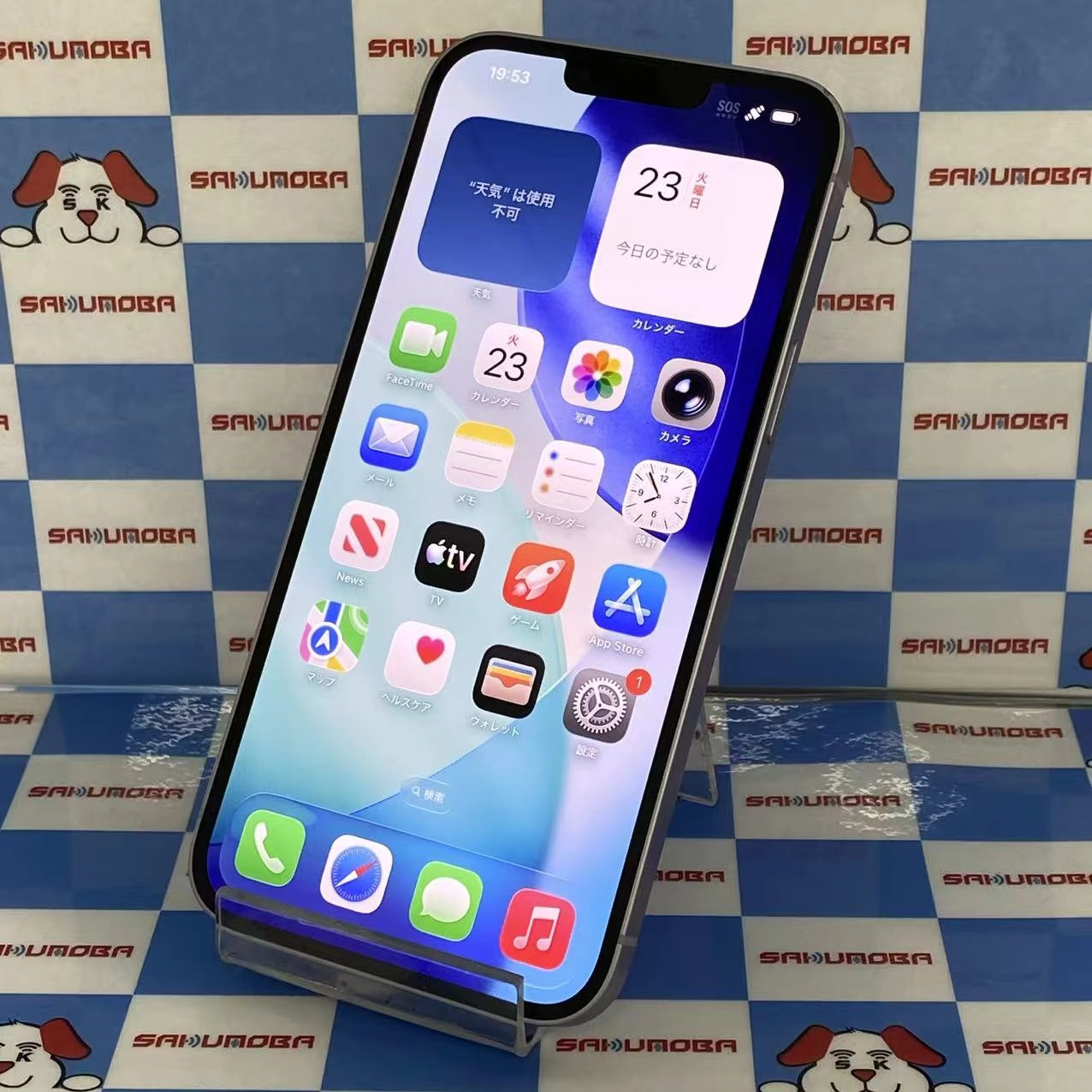 iPhone14 Plus 128GB パープル MQ4E3J/A SoftBank版SIMフリー