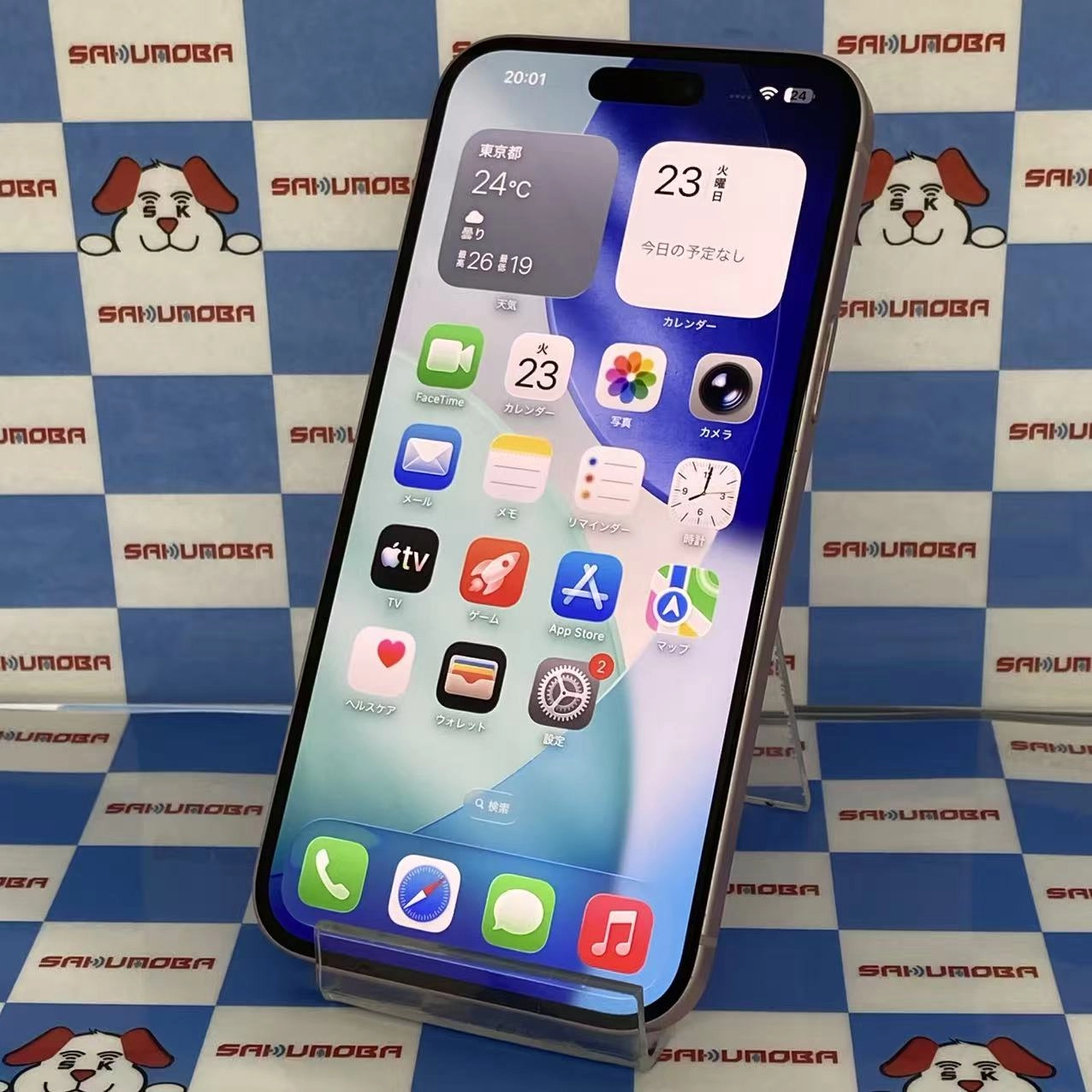 掘り出し物コーナー iPhone15 Plus 256GB ピンク MU0H3J/A AU版SIMフリージャンク品