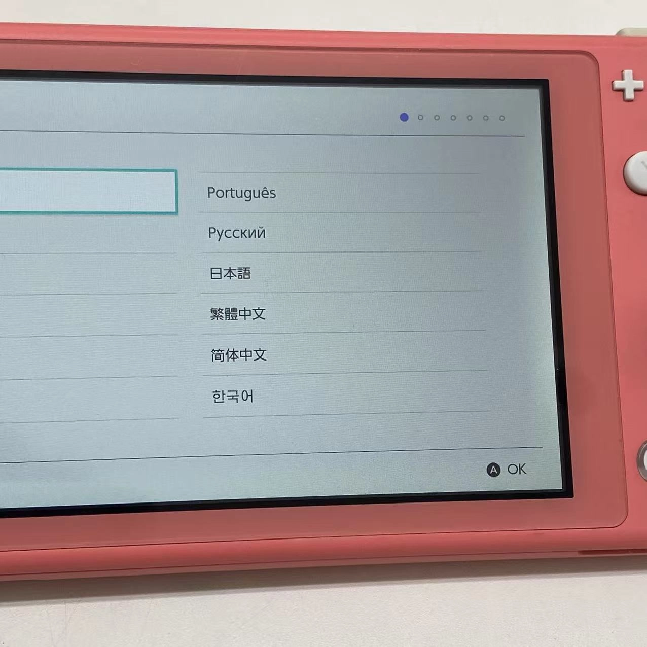 Nintendo Switch Lite 2020年モデル 32GB コーラル HDH-S-PAZAA 訳あり品