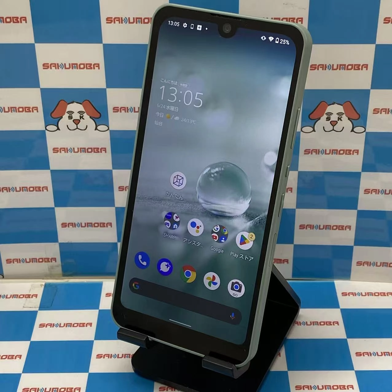 AQUOS wish 64GB オリーブグリーン SHG06 AU版SIMフリー