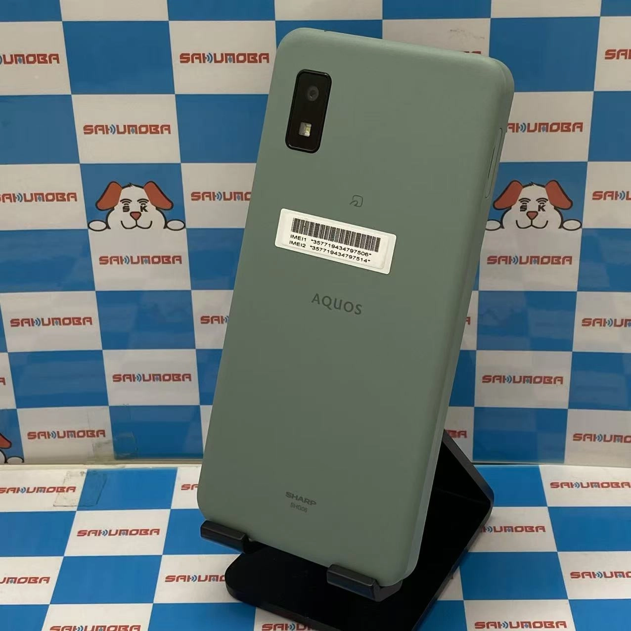 AQUOS wish 64GB オリーブグリーン SHG06 AU版SIMフリー