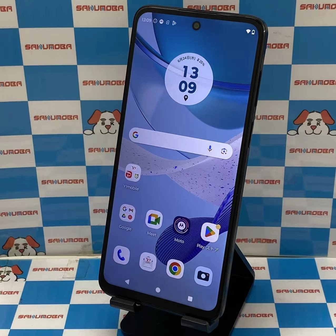 moto g53y 5G 128GB インクブラック A301MO Y!mobile版SIMフリー