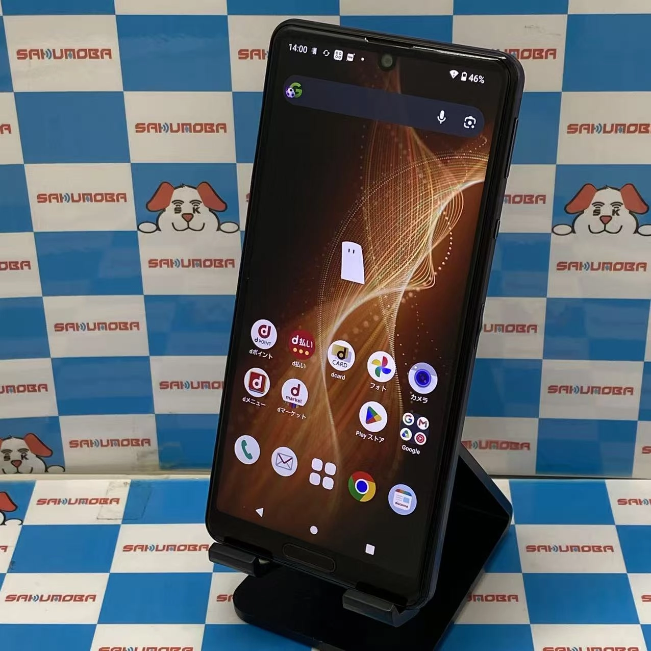 AQUOS sense5G 64GB ニュアンスブラック SH-53A docomo版SIMフリー