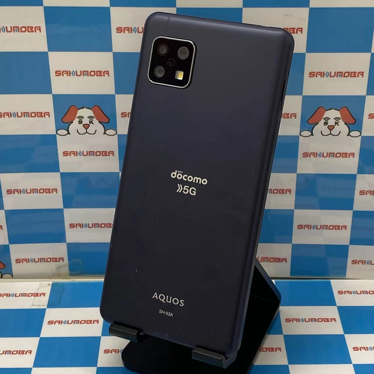 AQUOS sense5G 64GB ニュアンスブラック SH-53A docomo版SIMフリー