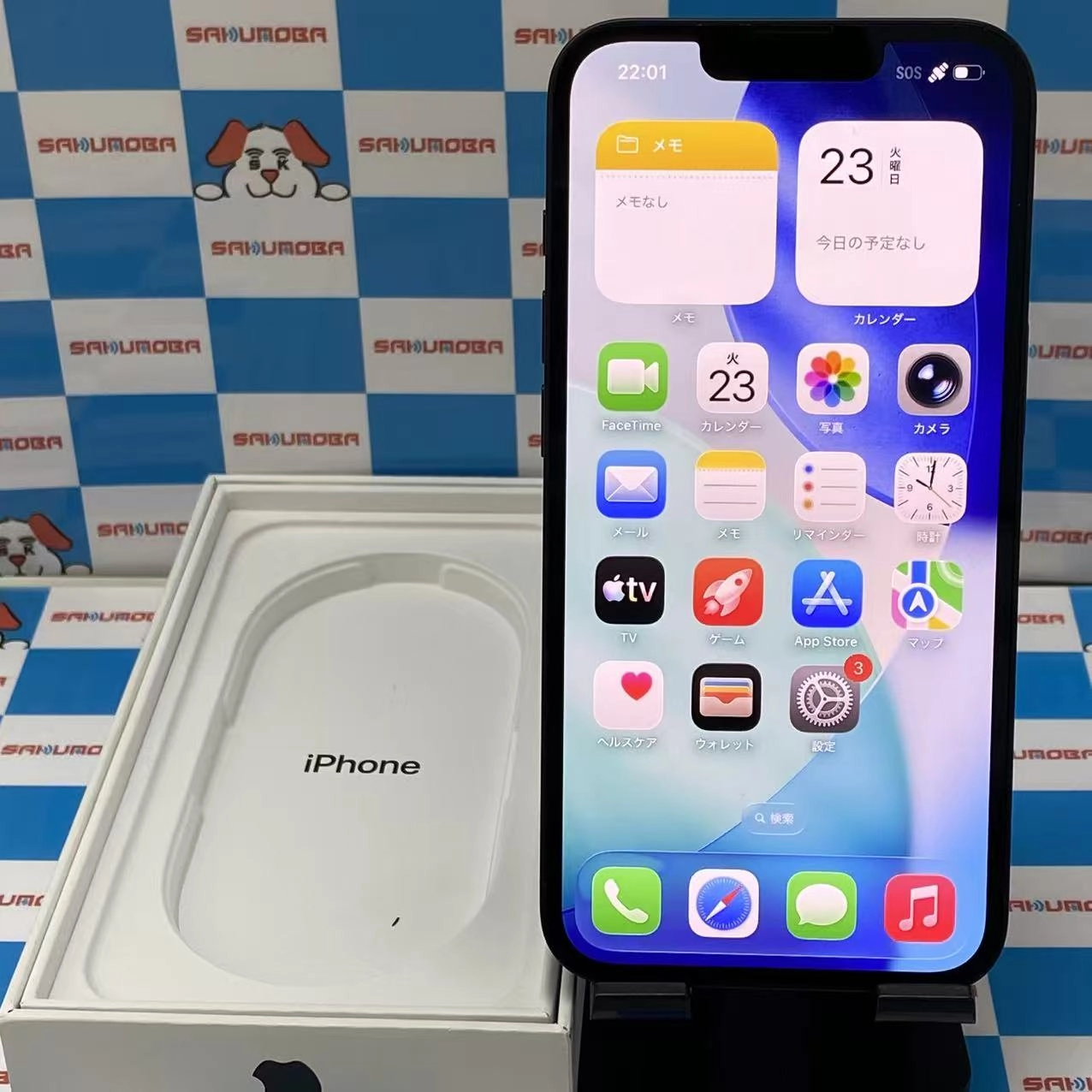 iPhone 17e 256GB ブラック MHRN4J/A SoftBank版SIMフリー 美品