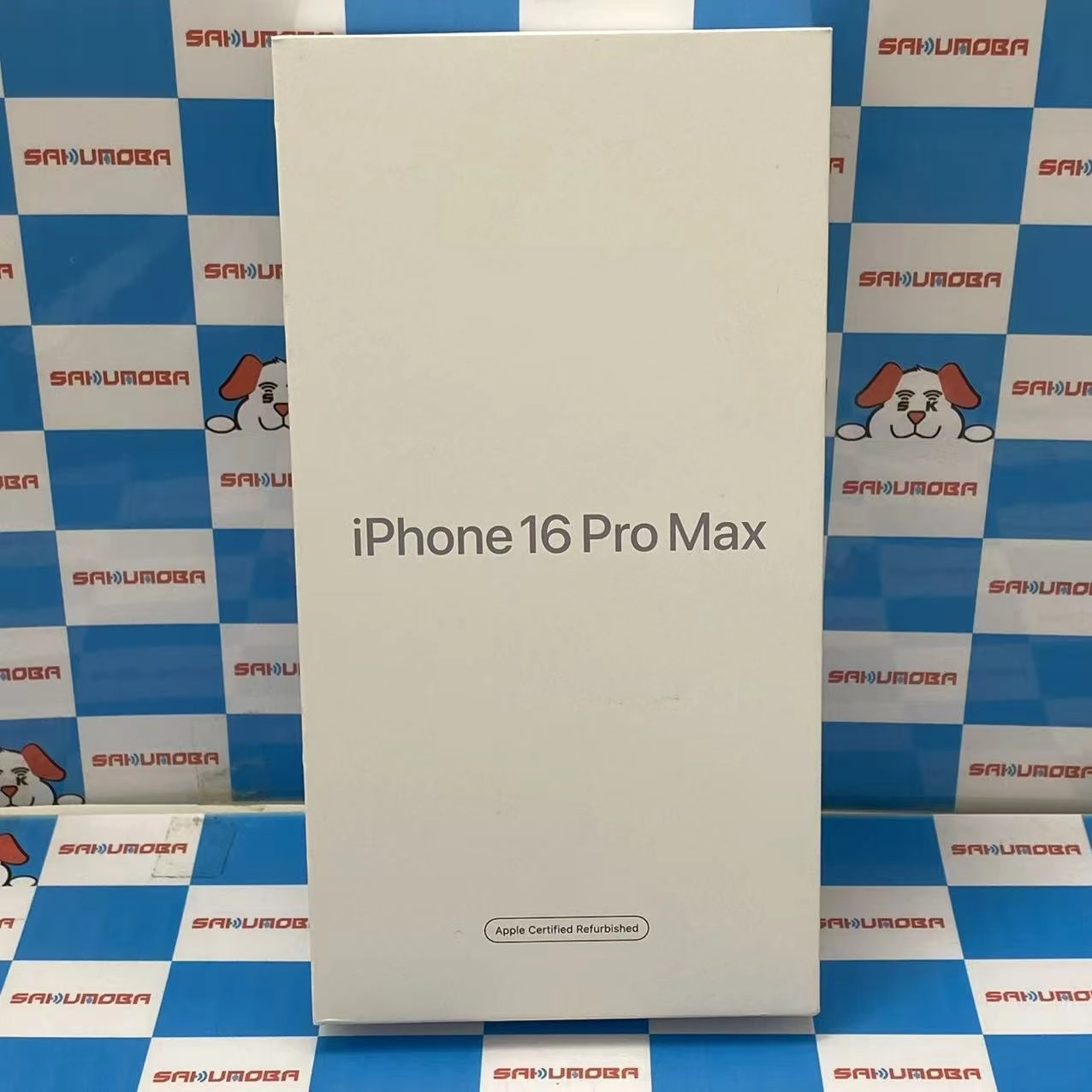 iPhone16pro Max 1TB デザートチタニウム FYWT3J/A SIMフリー 未開封未使用品