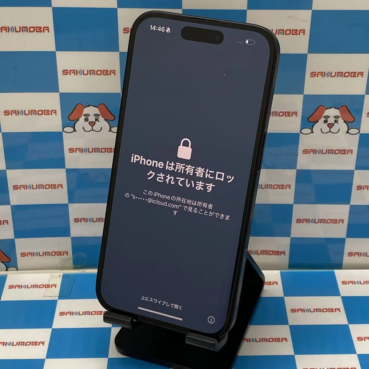 iPhone16 128GB ブラック MYDQ3J/A docomo版SIMフリー ジャンク品