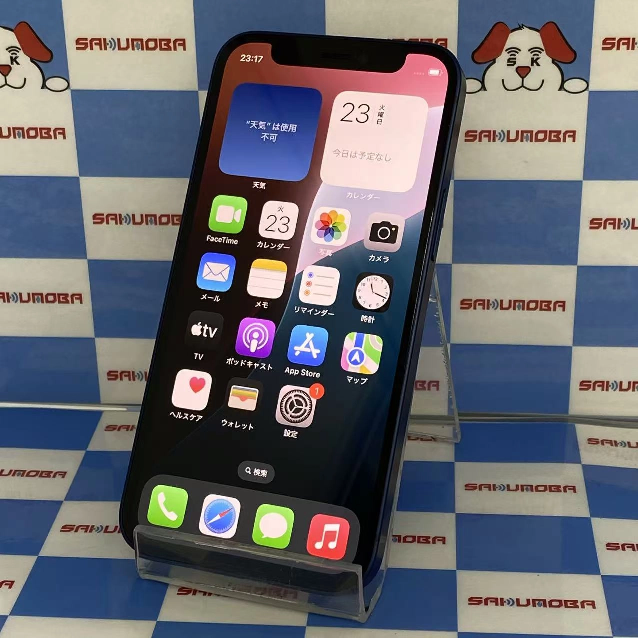 iPhone12 mini 128GB ブルー NGDP3J/A AU版SIMフリー au