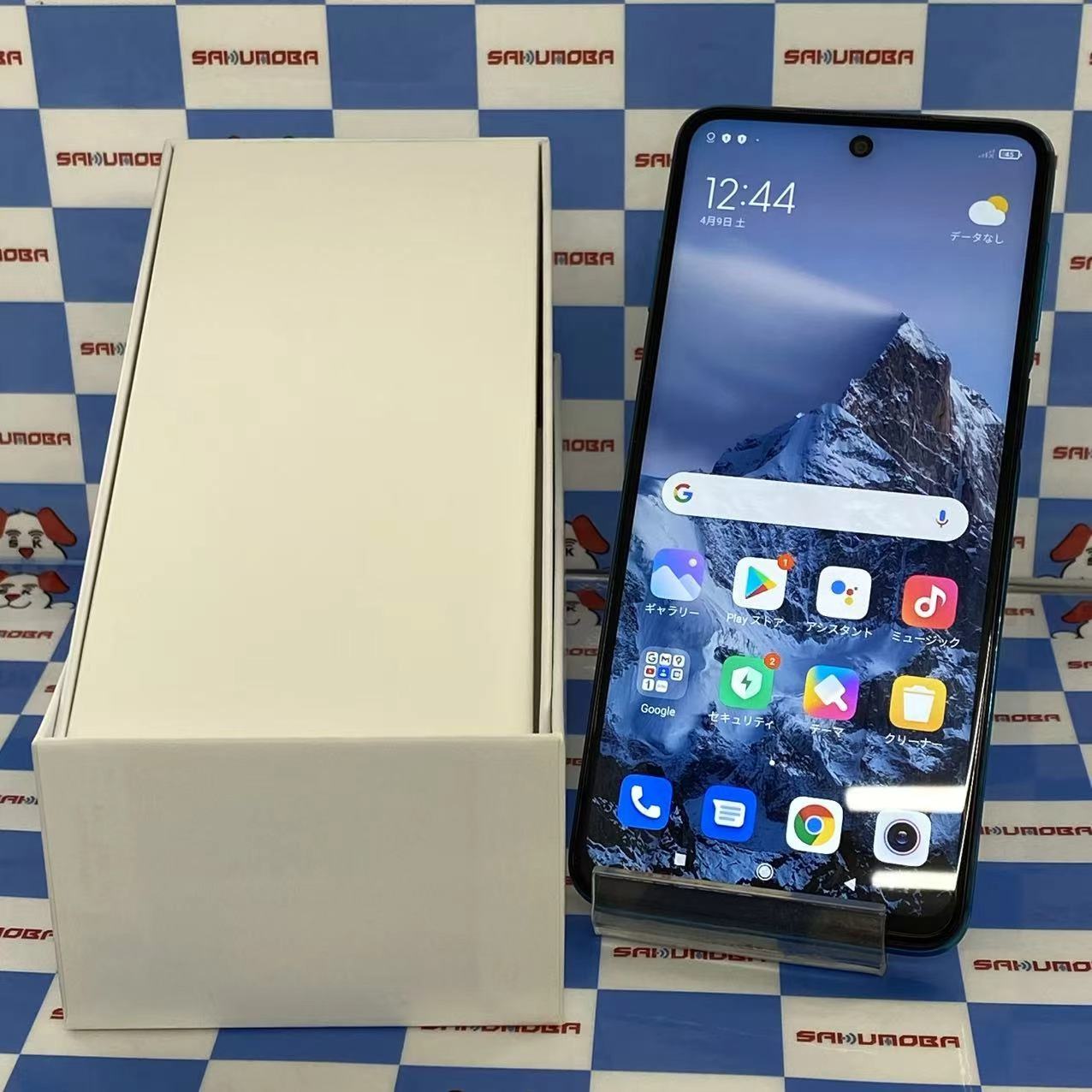 Redmi Note 9S 64GB オーロラブルー M2003J6A1R SIMフリー美品