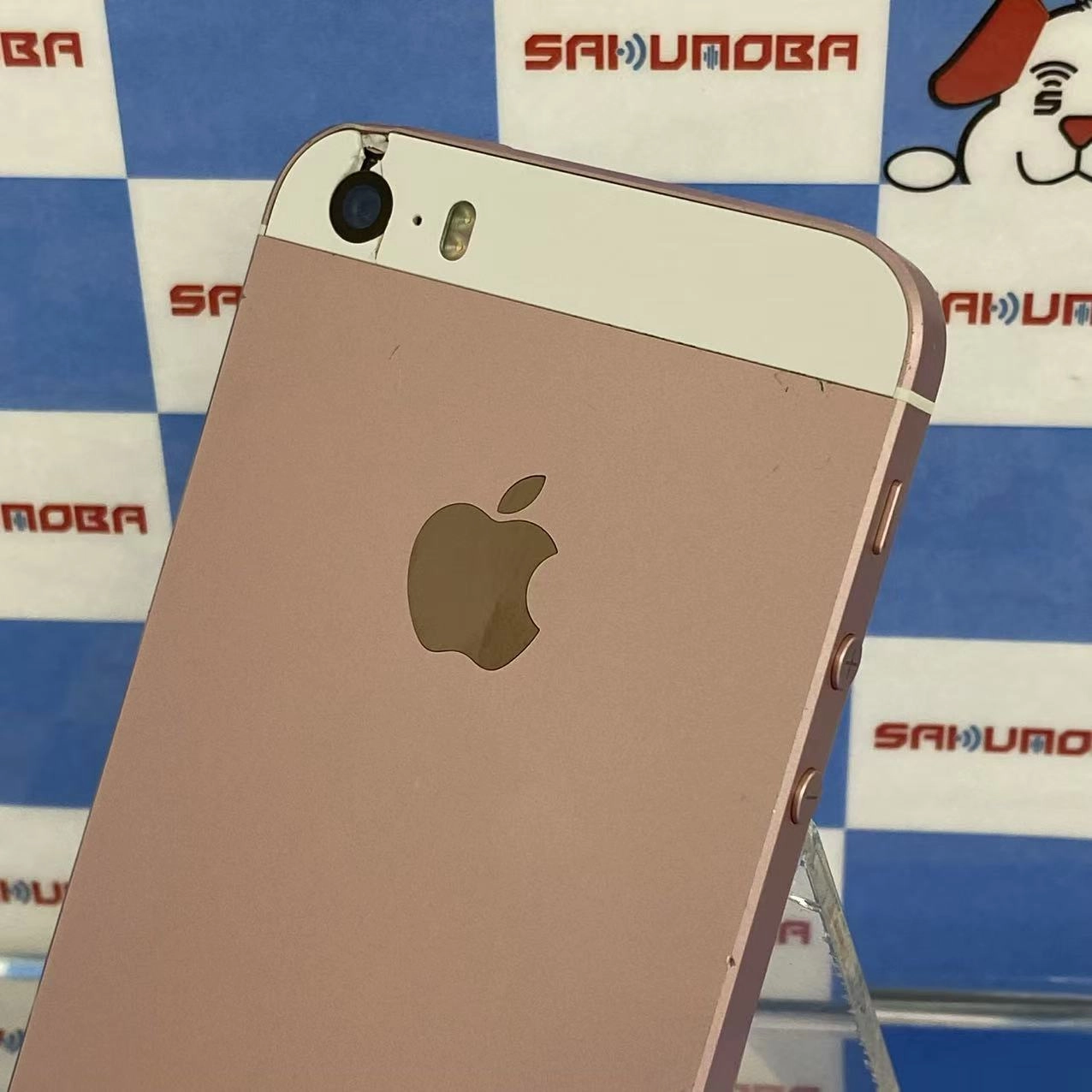 iPhoneSE 64GB ローズゴールド MLXQ2J/A SIMロック解除済 docomoジャンク品