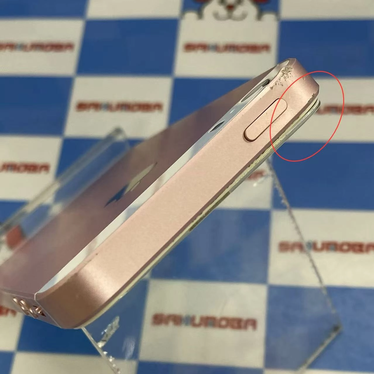 iPhoneSE 64GB ローズゴールド MLXQ2J/A SIMロック解除済 docomoジャンク品