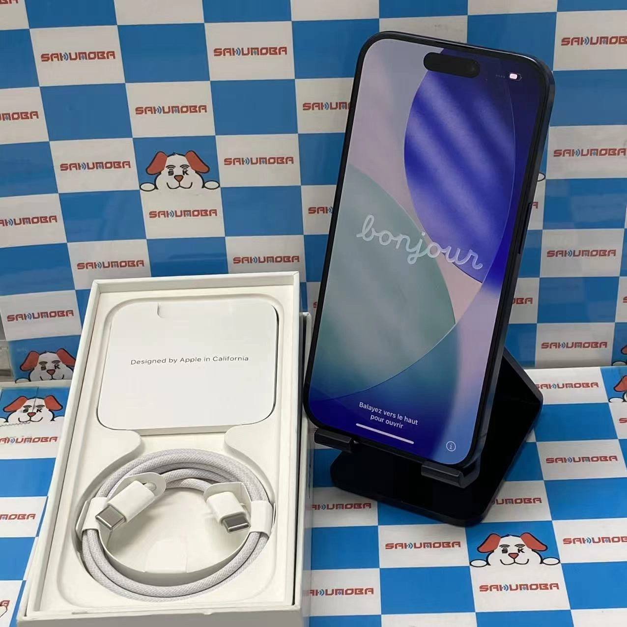 iPhone15 Pro 256GB ブルーチタニウム NTUG3J/A SIMフリー 交換未使用品