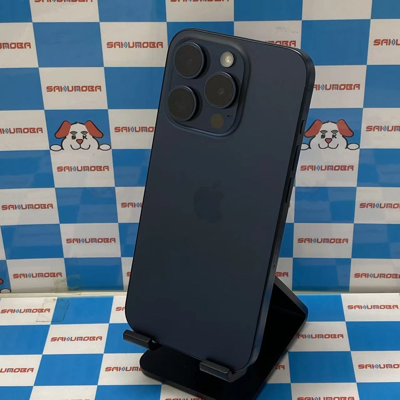 iPhone15 Pro 256GB ブルーチタニウム NTUG3J/A SIMフリー 交換未使用品