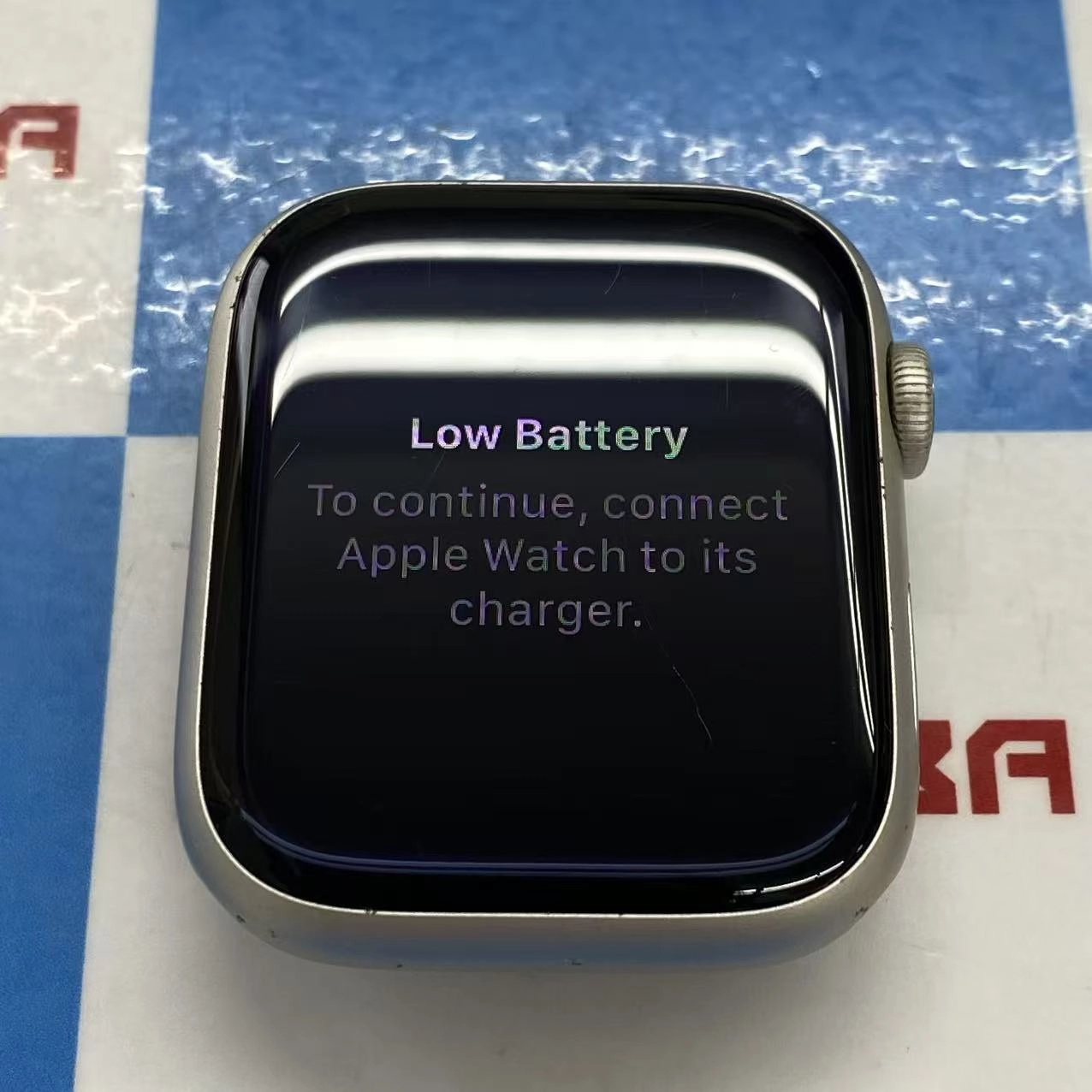 Apple Watch Series7 45mm GPS+Cellularモデル 32GB スターライト 3J423J/A SIMフリー
