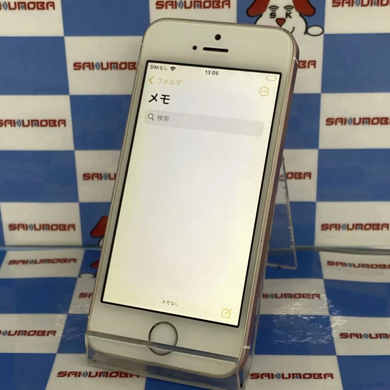 iPhoneSE 128GB ローズゴールド MP892J/A AU版SIMフリー訳あり品 au