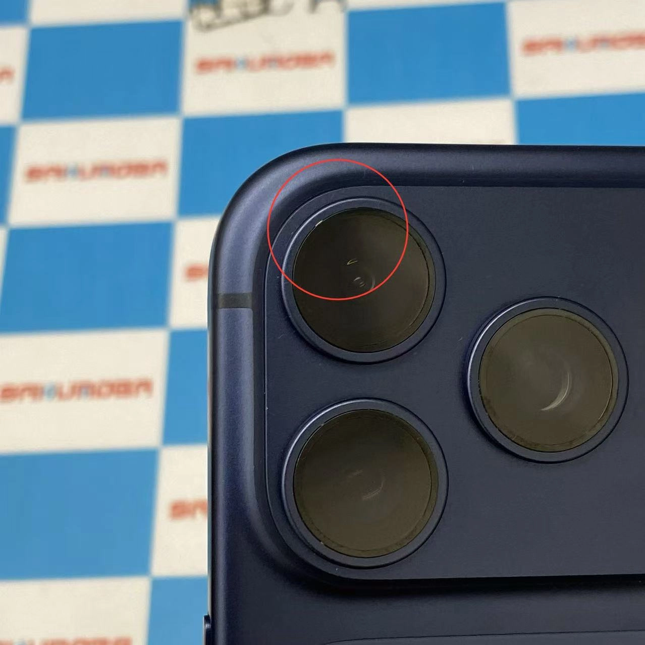 iPhone 17 Pro 1TB ディープブルー MG8F4J/A AU版SIMフリー au
