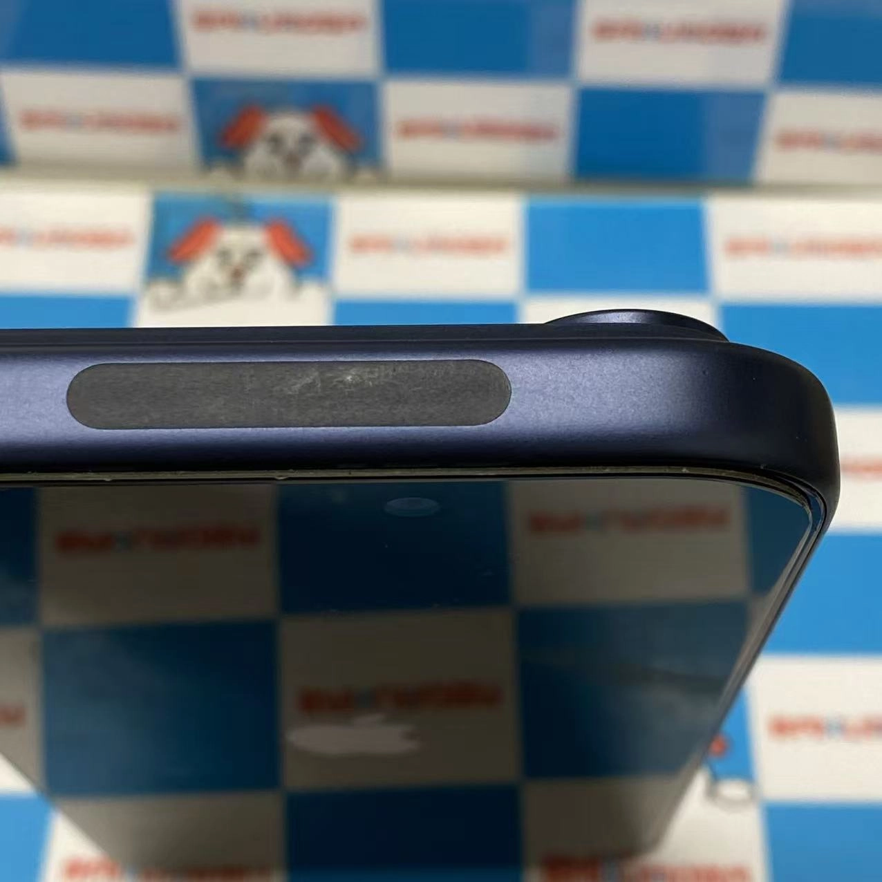 iPhone 17 Pro 1TB ディープブルー MG8F4J/A AU版SIMフリー au