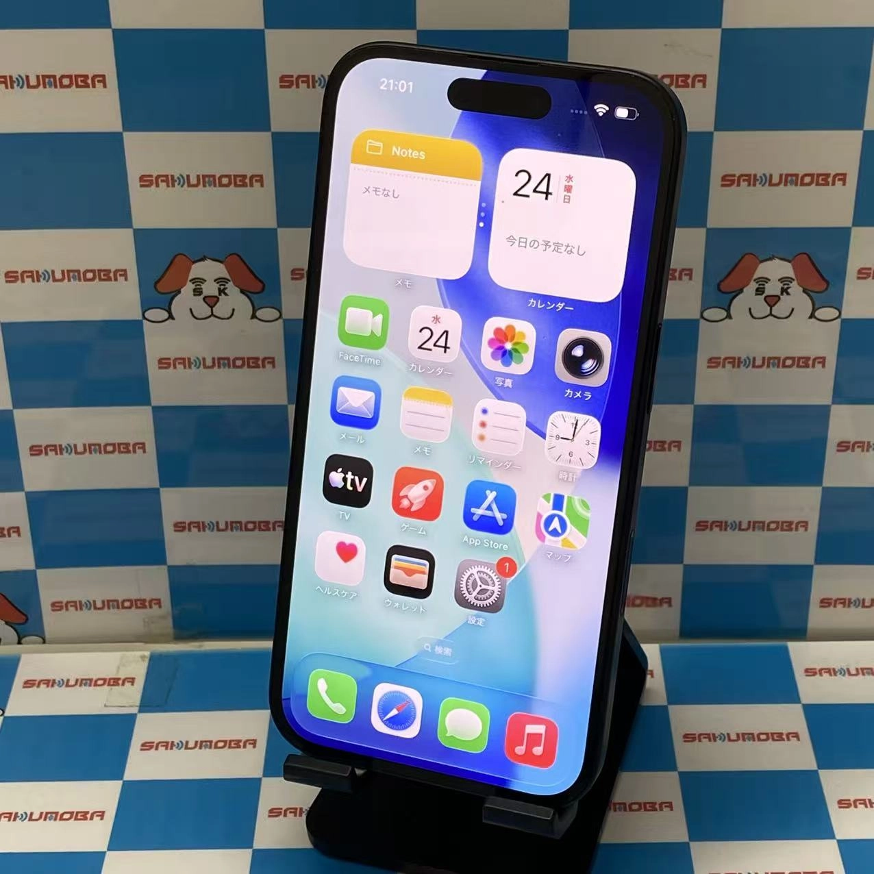 iPhone16 128GB ブラック MYDQ3J/A SIMフリー